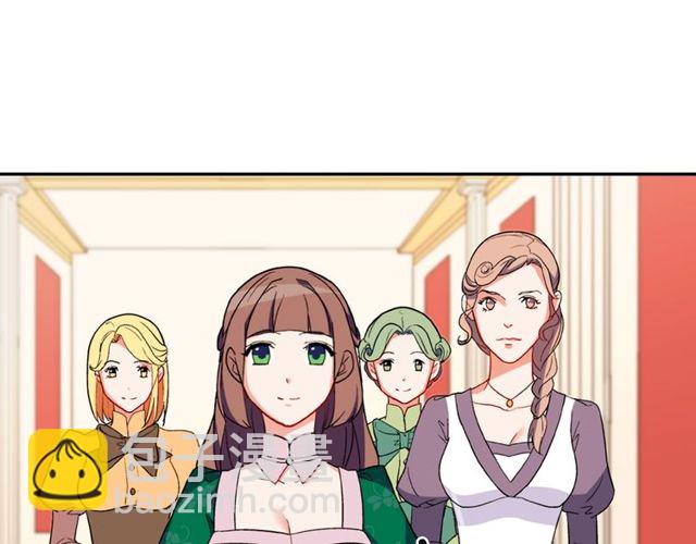 第32话 原谅？131