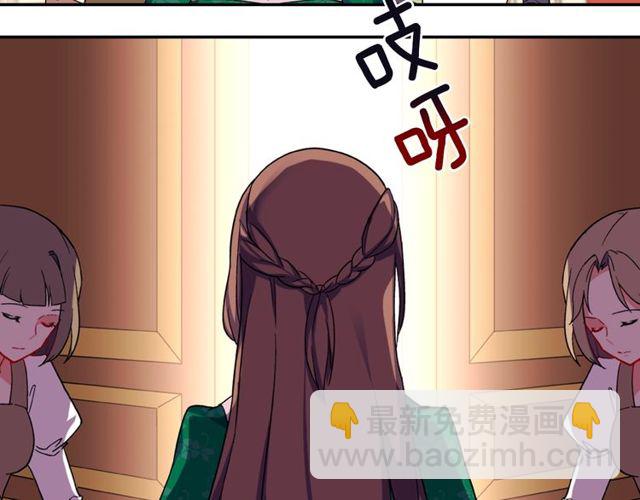 第32话 原谅？132