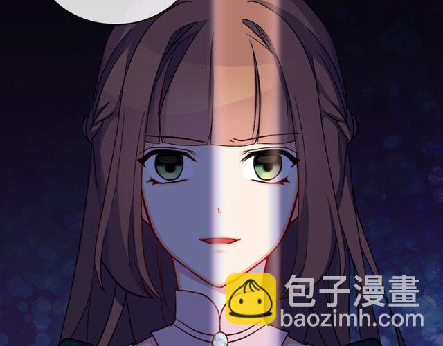 第32话 原谅？134