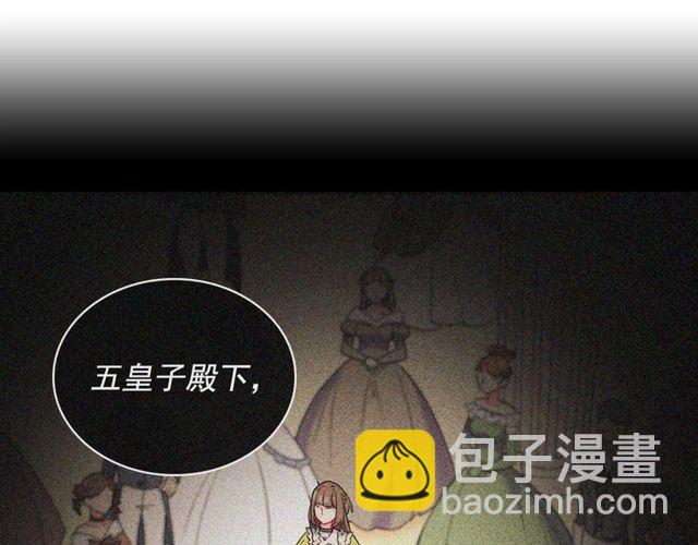 第32话 原谅？23