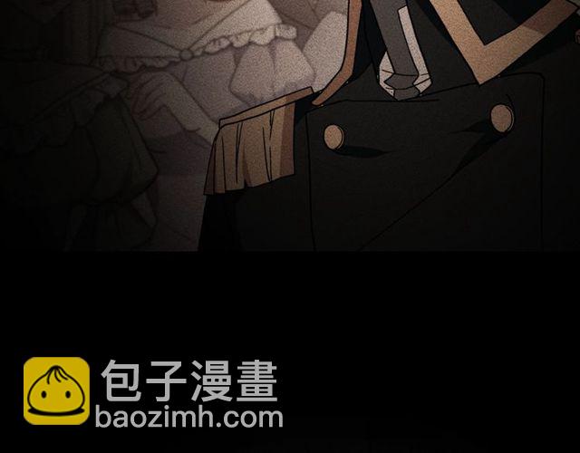 第32话 原谅？29