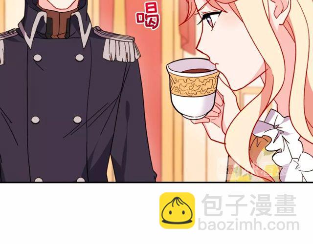 第32话 原谅？34