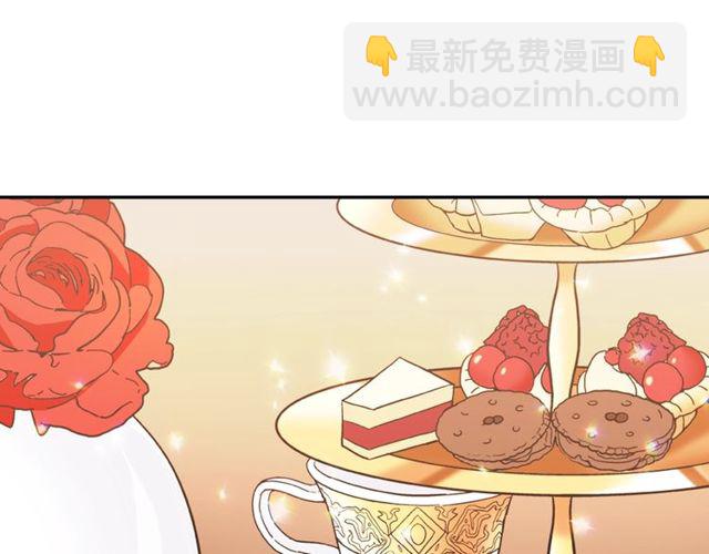 第32话 原谅？4