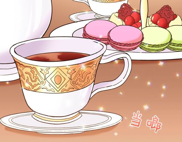 第32话 原谅？5