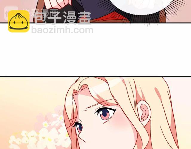 第32话 原谅？57
