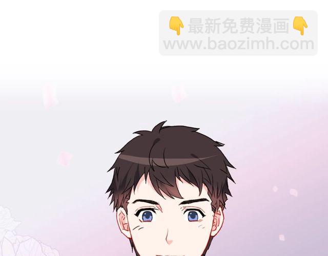 第32话 原谅？65