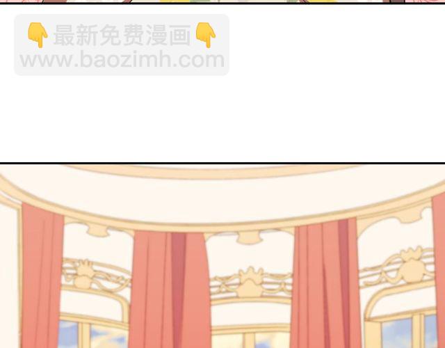 第32话 原谅？69