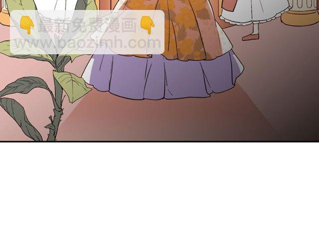 第32话 原谅？81