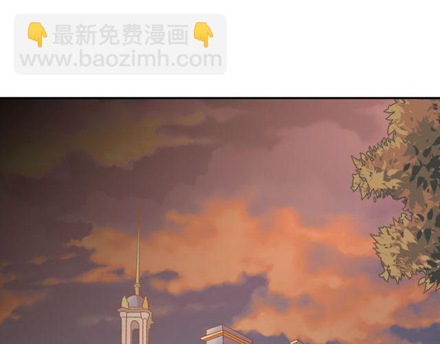 第32话 原谅？82