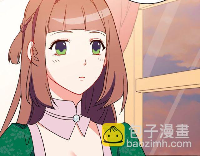 第32话 原谅？97