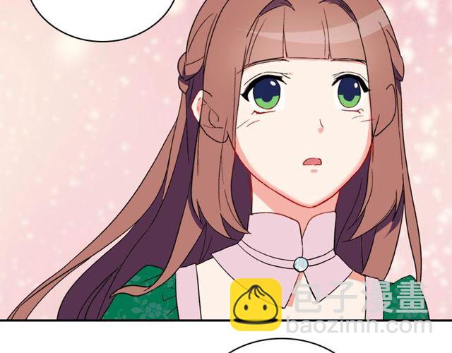 第32话 原谅？99