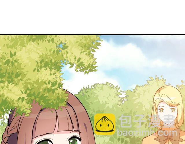 第33话 情书？108