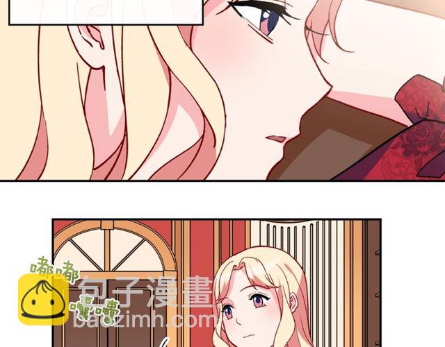 第33话 情书？11