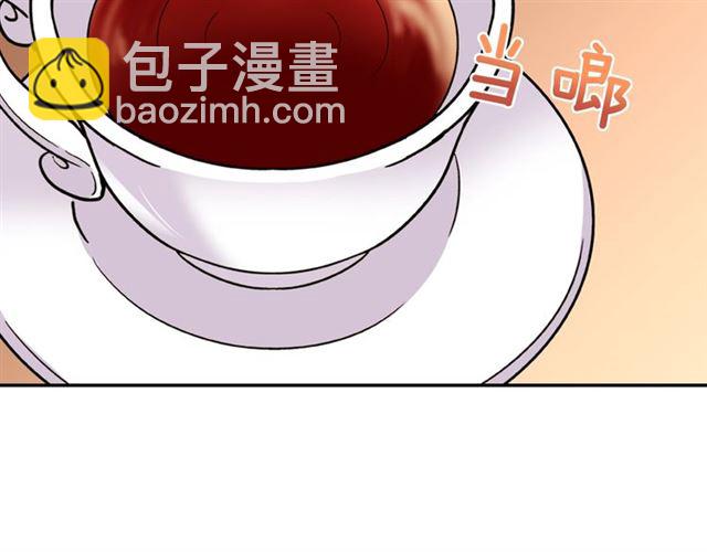 第33话 情书？123