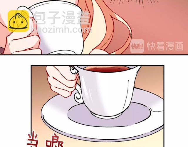 第33话 情书？130