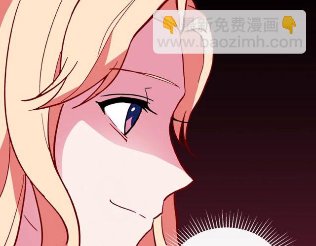 第33话 情书？137
