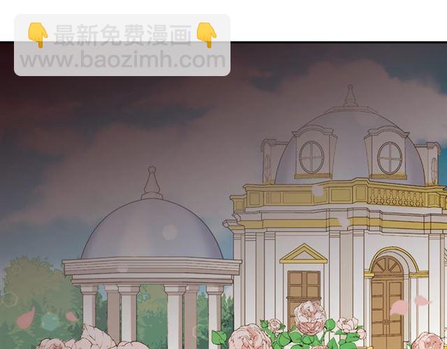 第33话 情书？139
