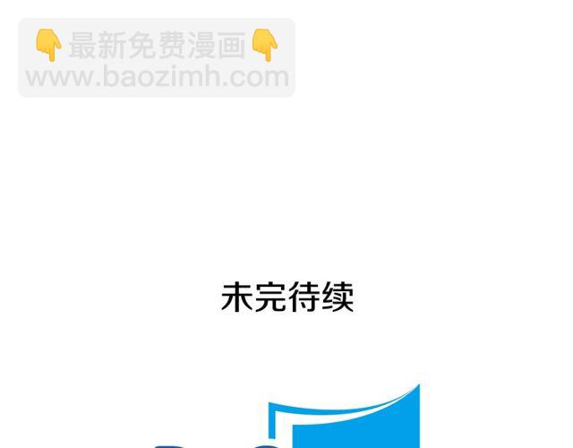 第33话 情书？141