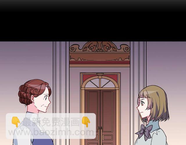 第33话 情书？20