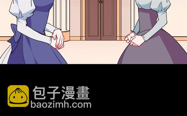 第33话 情书？21