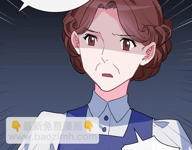 第33话 情书？36