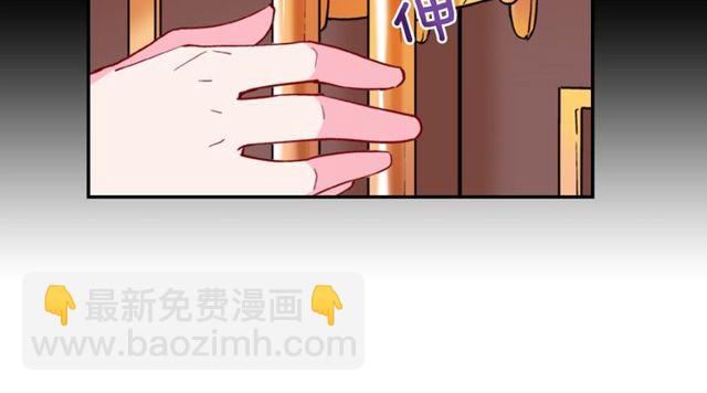 第33话 情书？39
