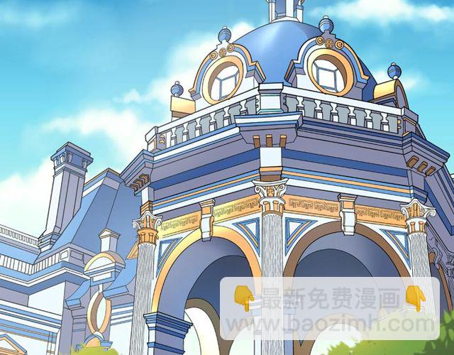 第33话 情书？5