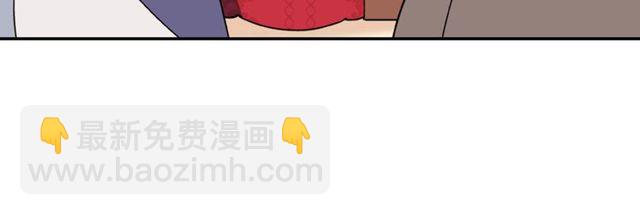 第33话 情书？63
