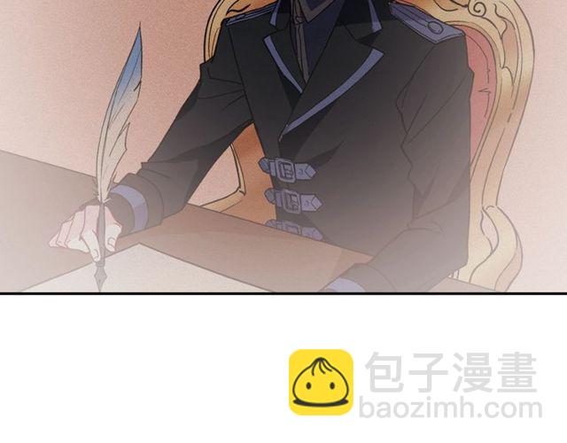 第33话 情书？77