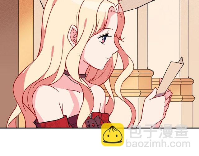 第33话 情书？79