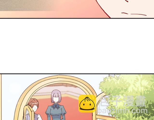 第33话 情书？94