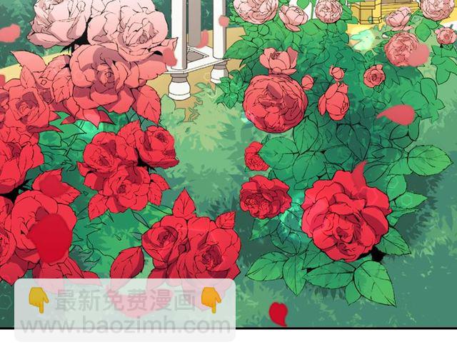 第33话 情书？98