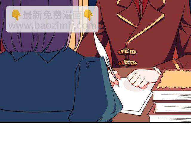 第34话 装病112