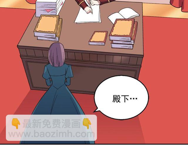 第34话 装病114