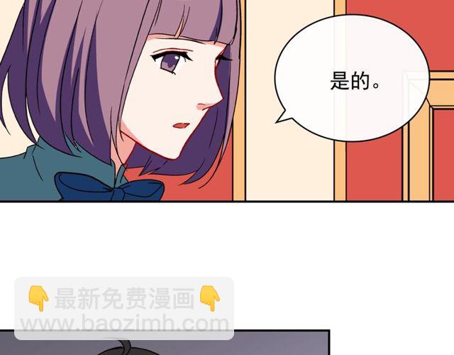 第34话 装病122