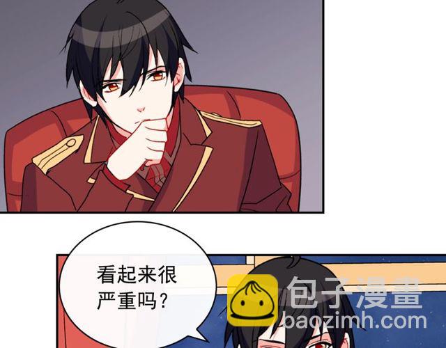 第34话 装病123