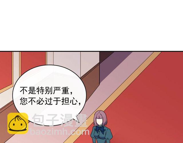 第34话 装病125