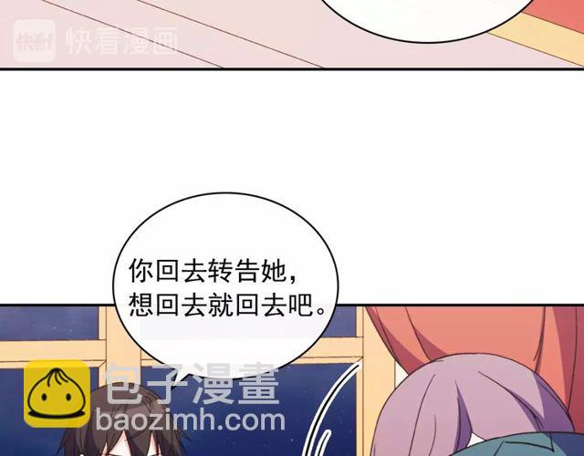 第34话 装病127