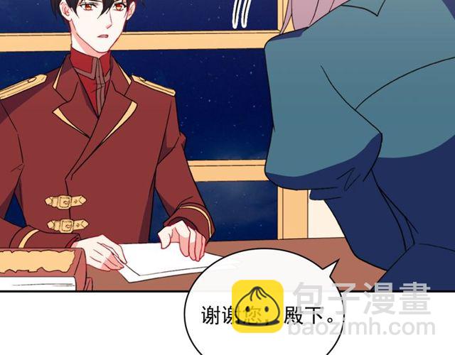 第34话 装病128