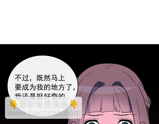 第34话 装病13