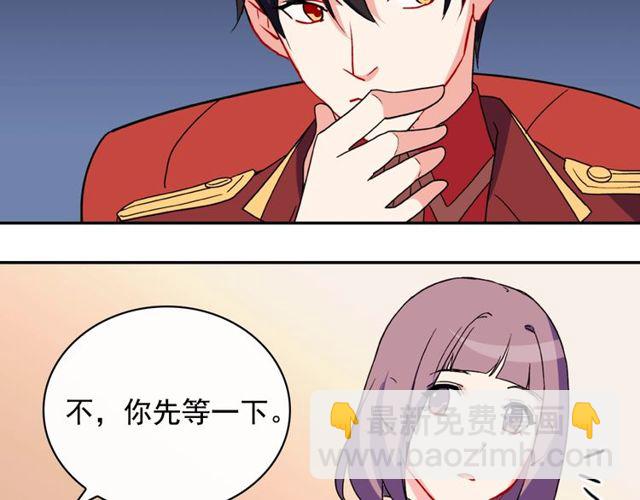第34话 装病130