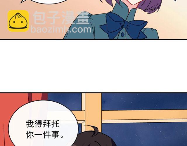 第34话 装病131