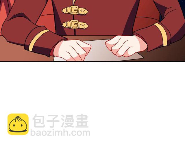 第34话 装病133