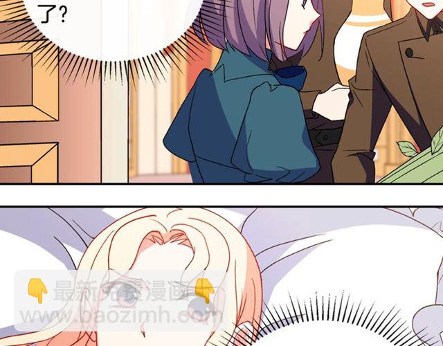 第34话 装病137