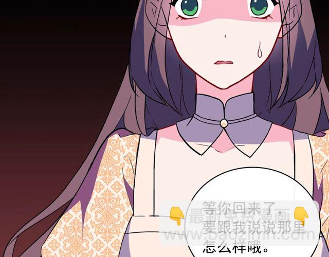 第34话 装病14