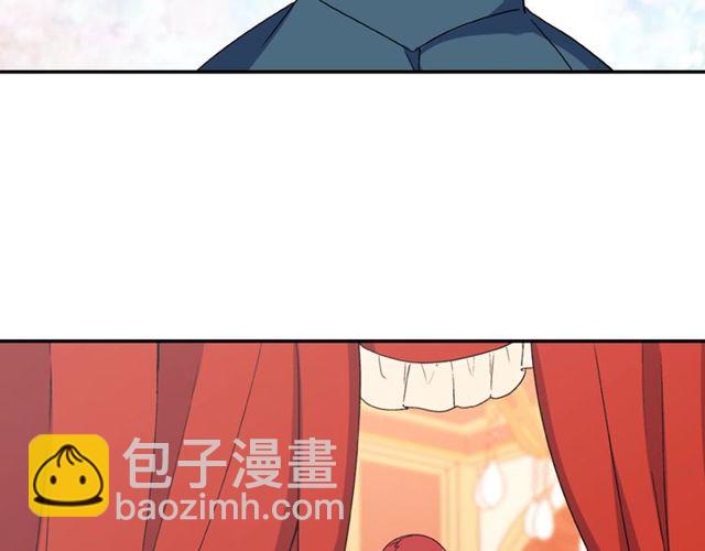 第34话 装病141