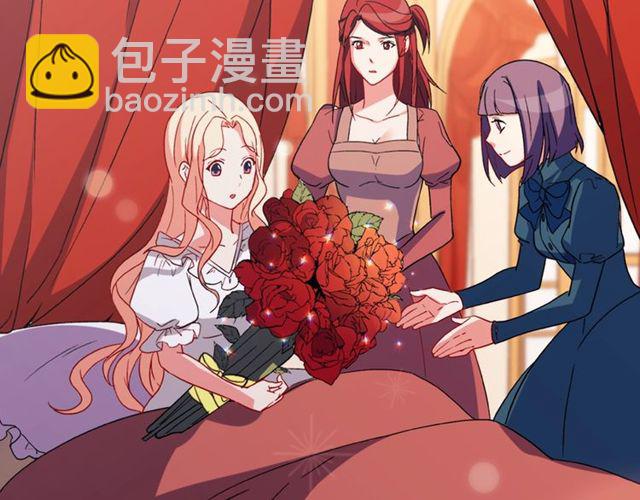 第34话 装病142