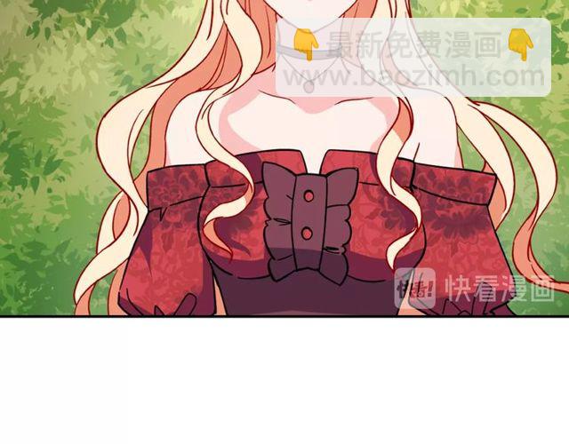 第34话 装病21