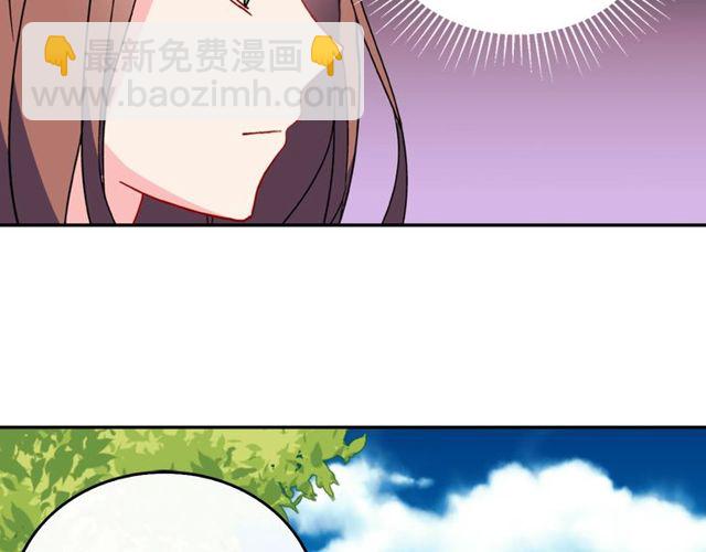 第34话 装病27