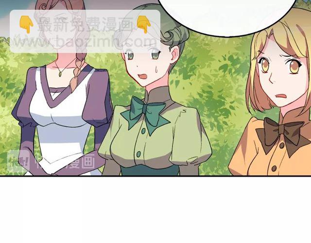 第34话 装病31